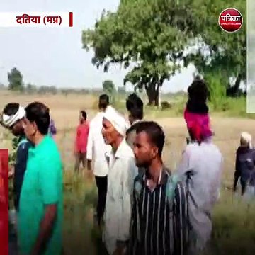 दतिया (मप्र): भांडेर रोड पर ग्राम बीकर के पास बस पलटी