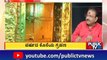 ಯಾವ್ಯಾವ ರಾಶಿಗೆ ಚಂದ್ರಗ್ರಹಣದ ಆಪತ್ತು..? | Kamalakar Bhat | Lakshmi Srinivas Guruji | Chandra Grahan