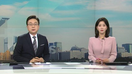 [더뉴스] 다시보기 2022년 11월 08일