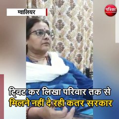 70 दिन से कतर में नजरबंद हैं नेवी के 8 रिटायर्ड ऑफिसर