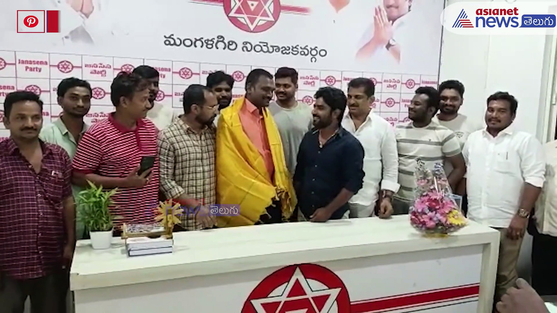 జనసేన లీడర్ శ్రీనివాసరావుకు ఇప్పటం యువకుల సన్మానం...