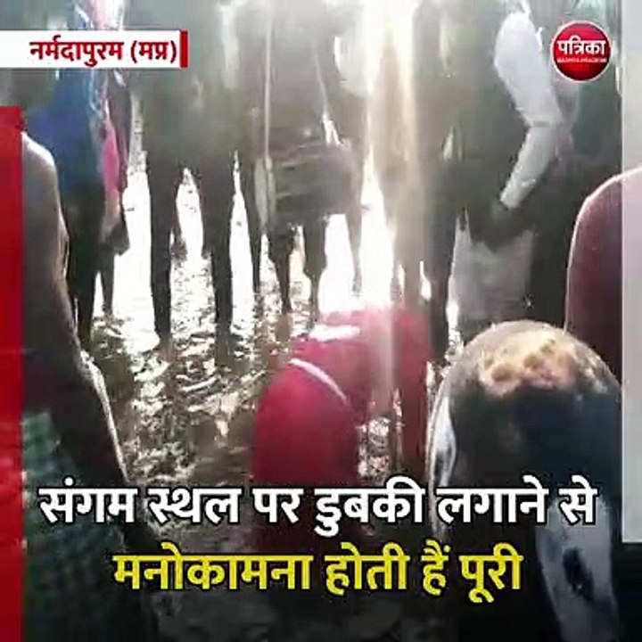 नर्मदापुरम (मप्र): नमर्दा और तवा नदी के संगम पर चार दिवसीय बांद्राभान मेले का आयोजन