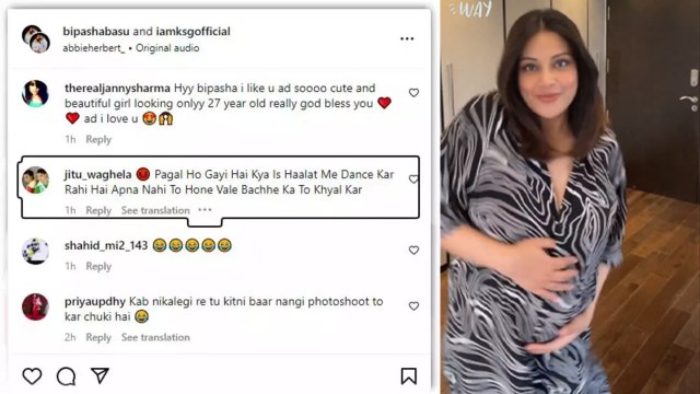 Bipasha Basu TROLLED! Pregnancy की हालत में ऐसे नाचते हुए Video किया Share, Video Viral | FilmiBeat