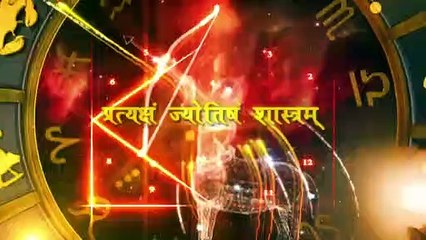 Virgo Today Horoscope: कन्या राशि - 08 नवम्बर 2022 का राशिफल, जानिये क्या लिखा है आपके भाग्य में