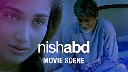Jiah Khan Makes A Move On Amitabh Bachchan | Nishabd | Movie Scene | Ram Gopal Varma