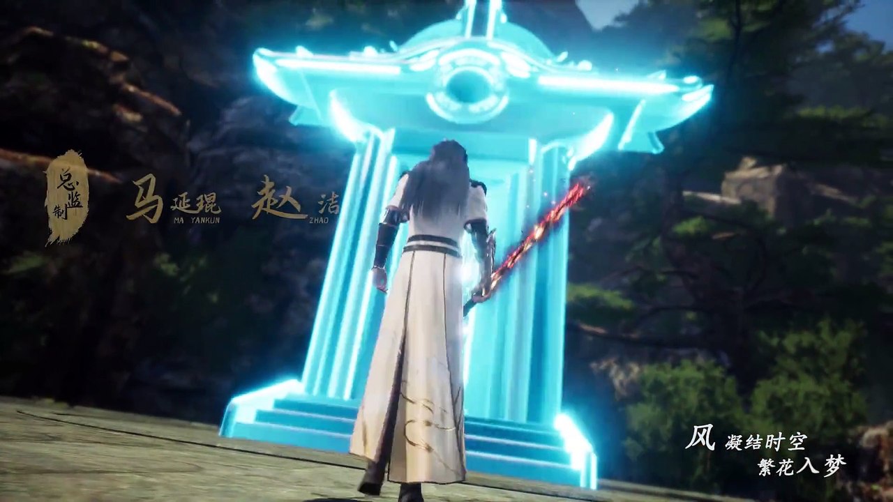 Spirit Sword Sovereign Season 4 Episode 230 [330] English Subtitle