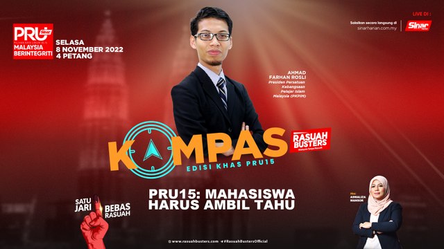 [KOMPAS] PRU15: Mahasiswa harus ambil tahu