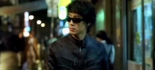 No Mercy for the Rude Bande-annonce (DE)