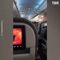 Ce passager incline son siège dans l'avion comme pas possible : la vidéo surprend