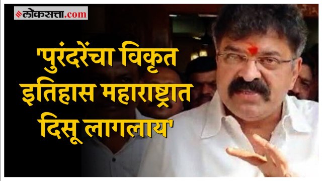 'हे असले विकृत चित्रपट...'; Jitendra Awhad यांची Har Har Mahadev चित्रपटावर टीका