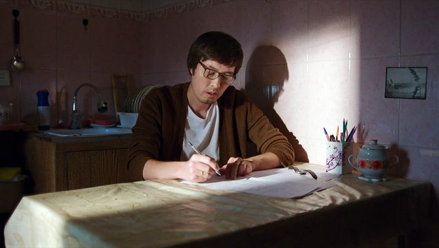 Poet Bande-annonce VO