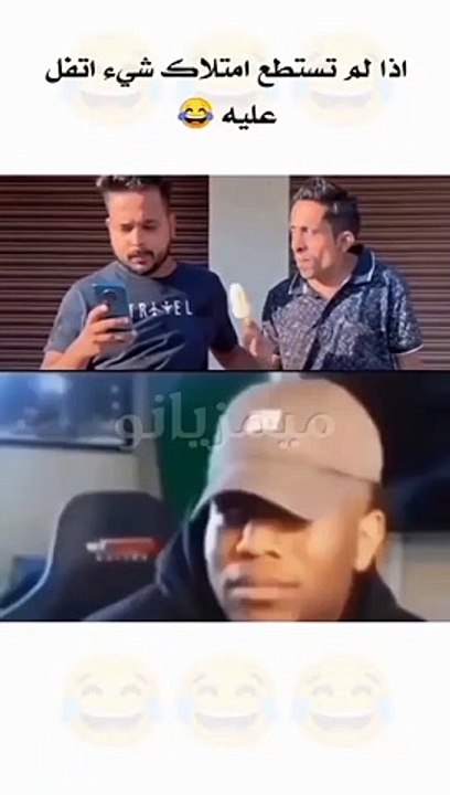 अरे भाई ये क्या खिला दिया  So Funny Video in the world ...------(video0)