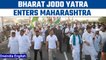 Bharat Jodo Yatra enters Maharashtra, NCP chief Sharad Pawar likely to join | Oneindia News *News