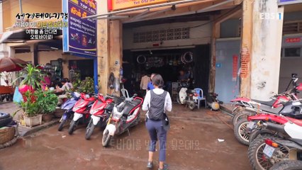 세계테마기행 - 처음이야! 이런 캄보디아!- 행복한 시골 별미 여행_#002