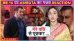After Eviction From JDJ 10, Amruta Khanvilkar Reacts On Her Entry In Bigg Boss 16