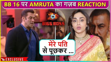 After Eviction From JDJ 10, Amruta Khanvilkar Reacts On Her Entry In Bigg Boss 16