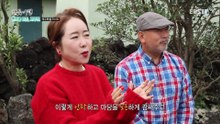 한국기행 - Korea travel_맨도롱 또똣, 제주도 2부- 또똣하게 종달마을_#001