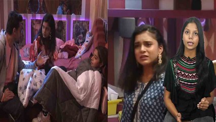 Bigg Boss 16: क्या Sumbul की Fan Following की वजह से Tina-Shalin रहते है उनके साथ? |  FilmiBeat
