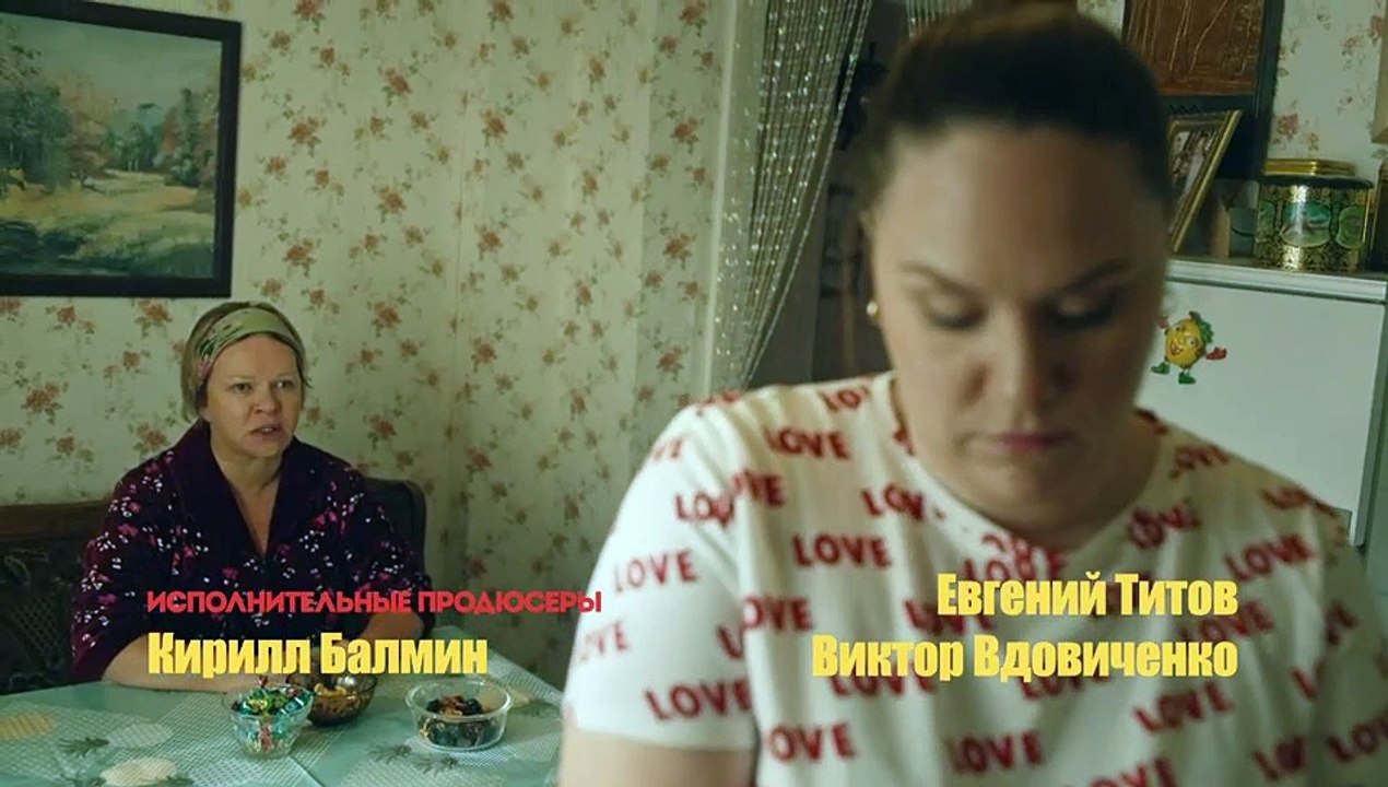 Корни - 2 сезон / 9 серия