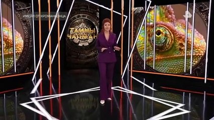 Тайны Чапман (08.11.2022)