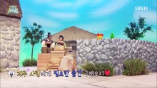 딩동댕유치원 - 멋진 부자 김만덕_#001