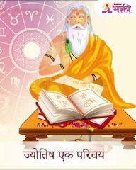 1 वस्तूवर पाय ठेवून बाहेर पडा, काम होणारच!