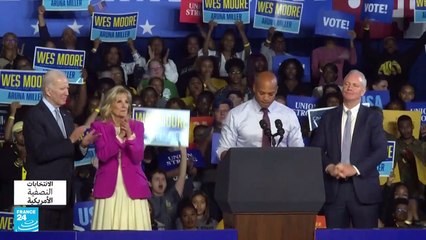 بايدن يحذر من خطر على الديمقراطية