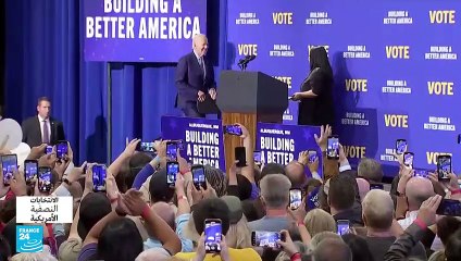 ما هي الانتخابات النصفية ولماذا تحظى بأهمية كبيرة؟