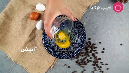 بالفيديو، طريقة عمل كوكيز نوتيلا