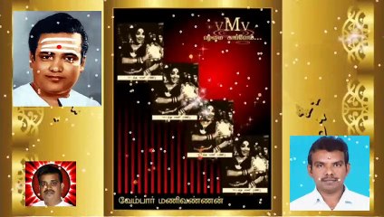 Oorenna Pesum--pattathu Raani (1967)-- T M Soundararajan Legend Song