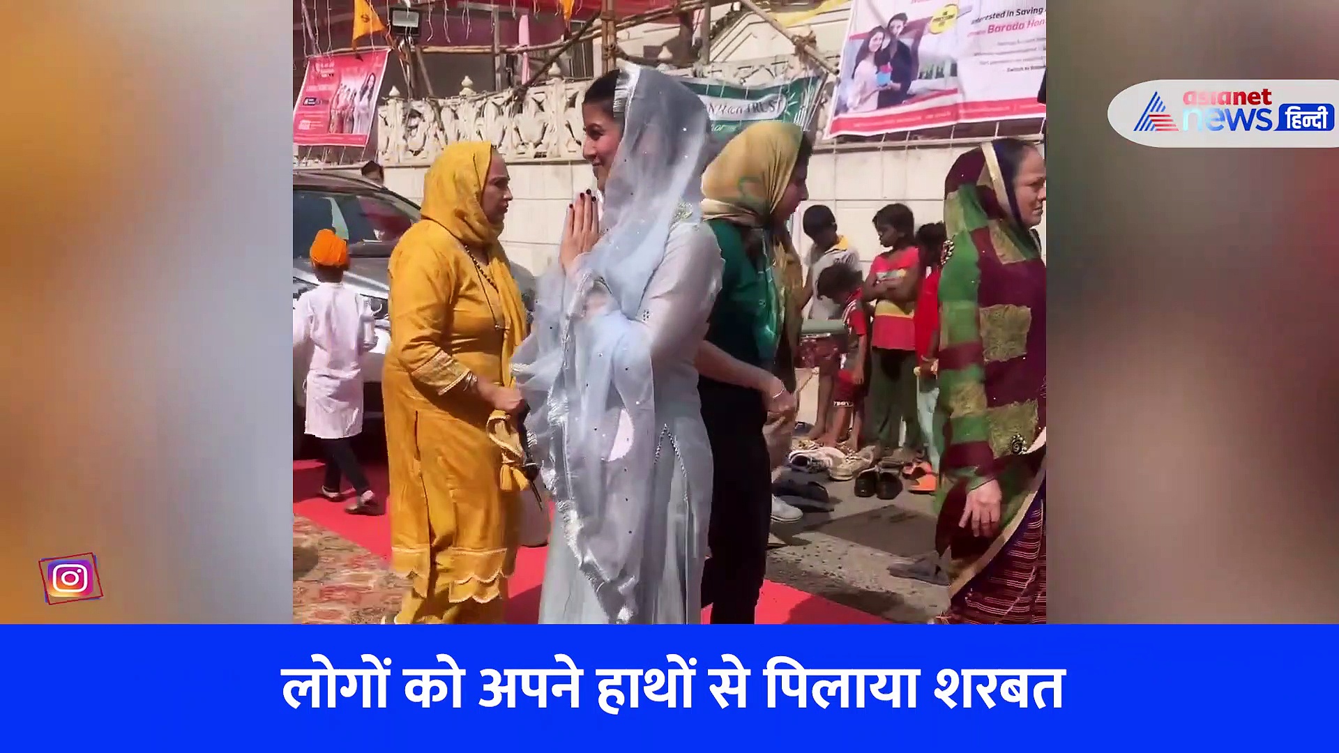 निमरत कौर ने गुरुनानक पर्व पर की सेवा, BF जैकी भगनानी के साथ रकुल प्रीत सिंह इस लुक में पहुंची गुरुद्वारा 