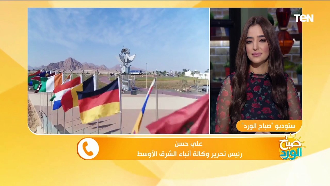 كواليس قمة المناخ على "مدينة السلام" في شرم الشيخ