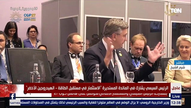 رئيس وزراء كرواتيا : بدأنا مشروعات مشتركة لتحول الطاقة وإنتاج الهيدروجين الأخضر