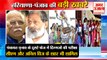 Haryana Panchayat Election 2022 Phase 2 Voting|पंचायत चुनाव दूसरा फेज मतदान समेत हरियाणा की खबरें
