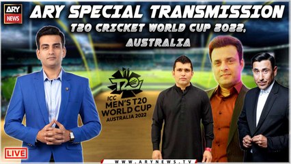 Special Transmission  | 8th November 2022 | T20 Cricket World Cup 2022, Australia