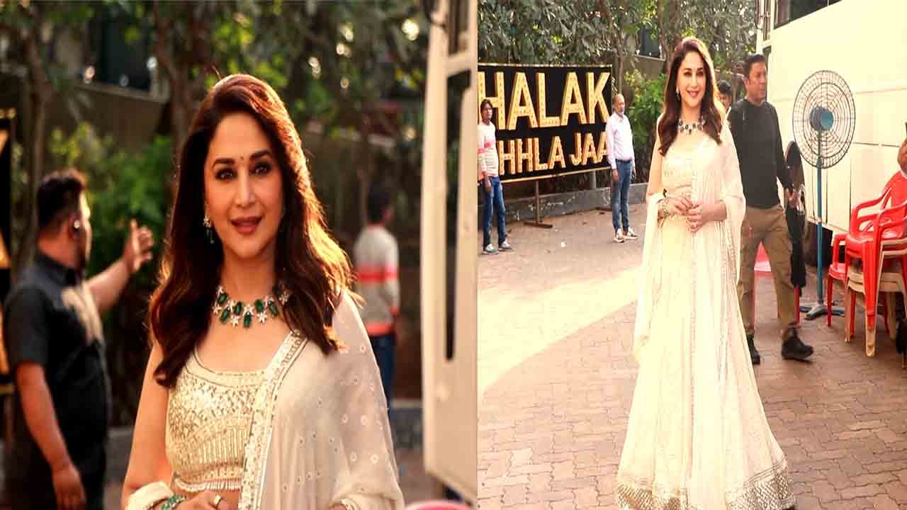 Madhuri Dixit Cheek Filling के बाद दिखीं बिल्कुल अलग, Jhalak Dikhla Jaa set पर spot, video Viral!
