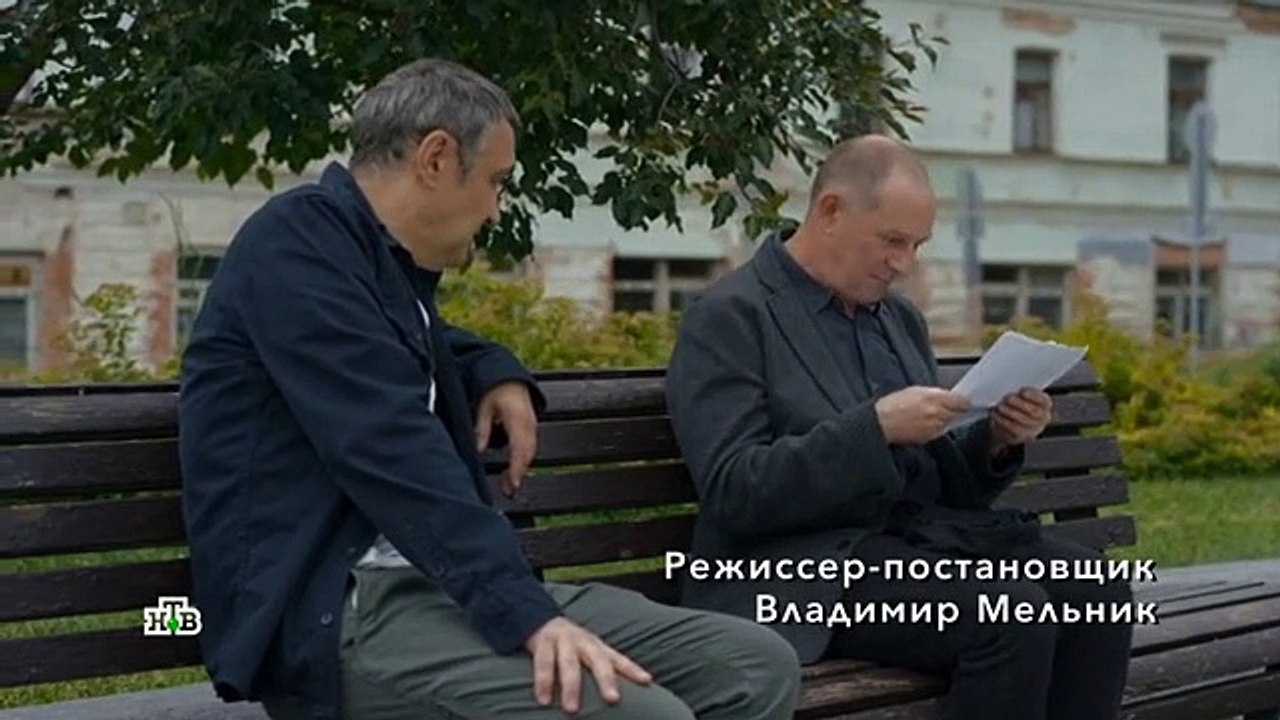 Балабол - 6 сезон / 14 серия