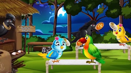 चिड़िया और उसके तीन बच्चे की भूख _chidiya cartoon kahani _hindi cartoon_moral story_tuni chidiya