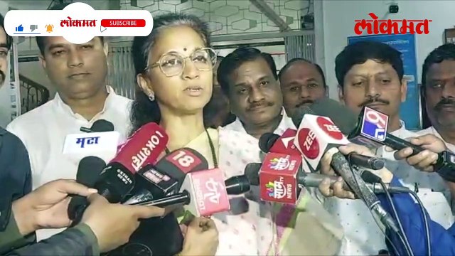 प्रिया सुळे अखेर बोलल्या, सत्तारांना 'असं' उत्तर