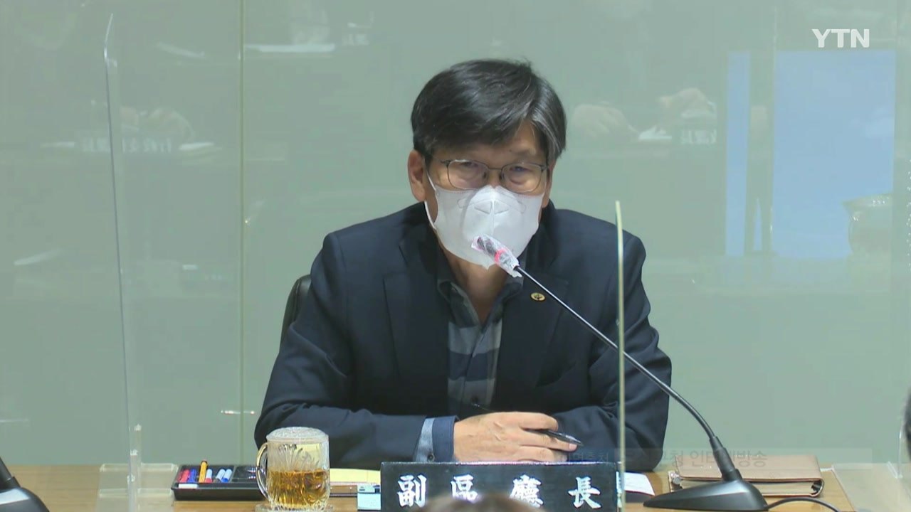 용산구청, 참사 사흘 전 회의에서 이미 인파 운집 예상 / YTN
