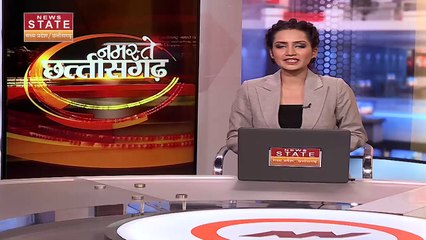 Chhattisgarh News : कार्तिक पूर्णिमा पर घाटों पर उमड़ा श्रद्धालुओं का सैलाब | Kartik Purnima |