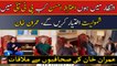 Imran Khan says waiting for Aitzaz Ahsan to join PTI