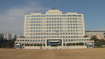 대통령실 "풍산개 반환, 전적으로 文 측 결정" / YTN