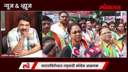 अब्दुल सत्तारांची ती टीका नेमकी कशातून