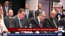 وزير الكهرباء : الدولة المصرية تهتم بالهيدروجين الاخضر كمصدر للطاقة في المستقبل