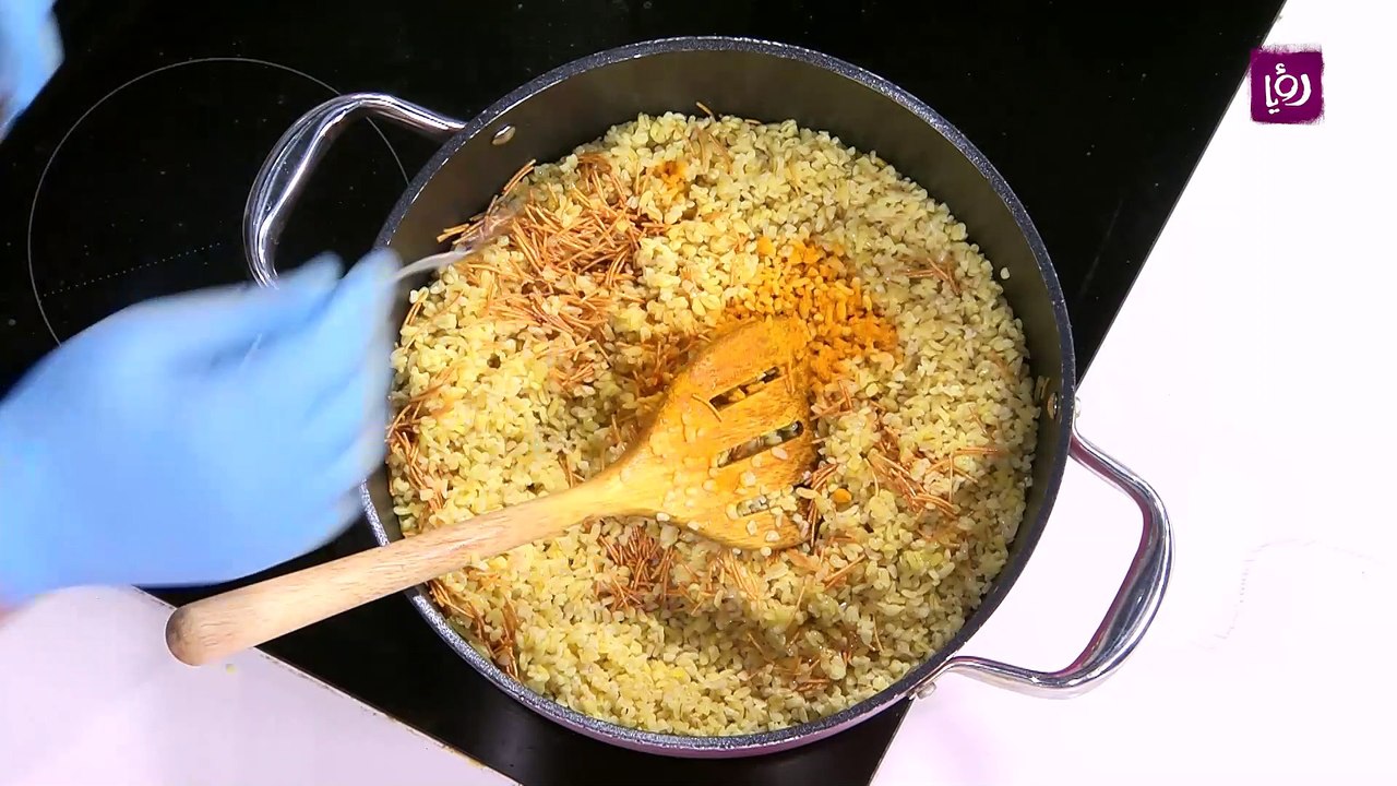 البرغل مع الشعيرية