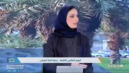 فيديو نقلاً عن رئيس قسم الأشعة بمدينة الملك سعود الطبية د. أحمد الرزقي - أشعة الرنين المغناطسي آمنة على أجزاء الجسم.. والأشعة السينية والمقطعية لها