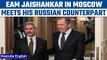 EAM Jaishankar visits Moscow, meets Russian counterpart Sergey Lavrov | Oneindia News *News