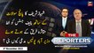 The Reporters | Chaudhry Ghulam Hussain | ARY News | 8th November 2022