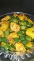आलू भिंडी भाजी/Aaloo bhindi bhaji